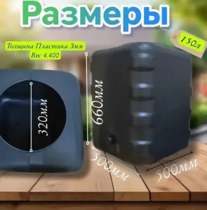 вмвмвм