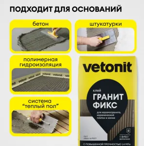 Снимок экрана 2026-06-02 124918