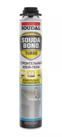 турбо