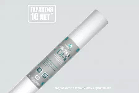 isospan-dm_3000х2000px_1