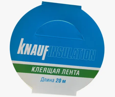 Клеящая односторонняя лента KNAUF INSULATION 20м