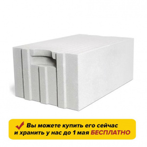 WhatsApp Image 2023-03-09 at 16.08.49