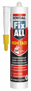 FixALL_HT_2017_RU-UA-KZ-proste_logo
