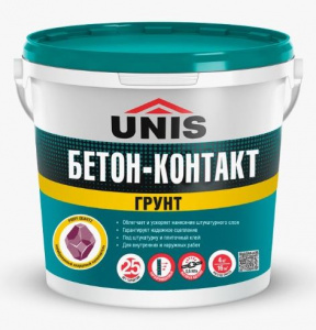 параат