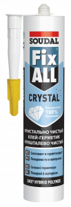 FixALL_Crystal_2017-RU-UA-KZ-proste_logo